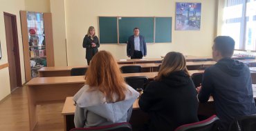 Мініатюра