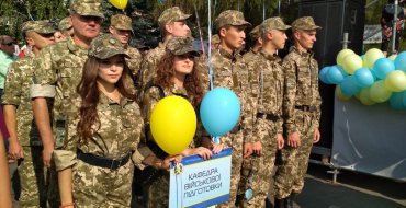 Мініатюра