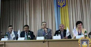 Мініатюра