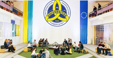 Мініатюра