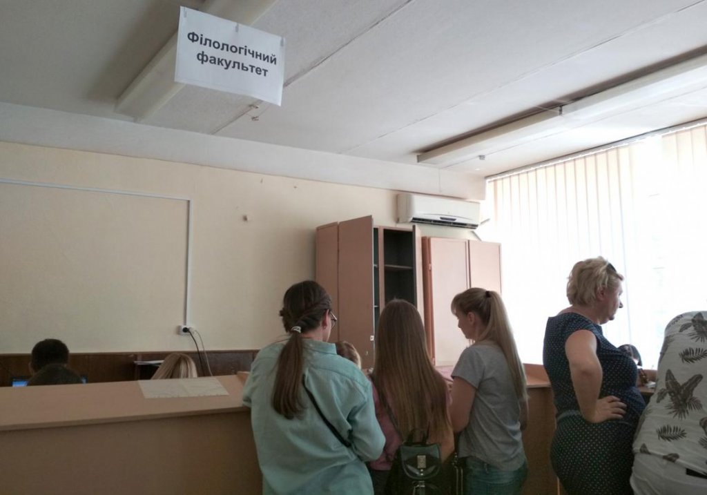Вступна кампанія у розпалі: що на філфаку, ФІФ та ФІМВ Вступна кампанія у розпалі: що на філфаку, ФІФ та ФІМВ