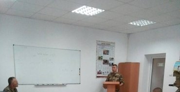 Мініатюра