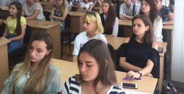 Мініатюра
