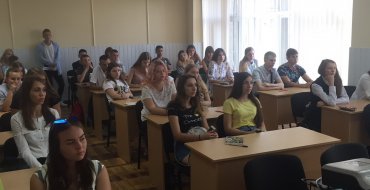 Мініатюра