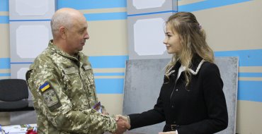 Мініатюра
