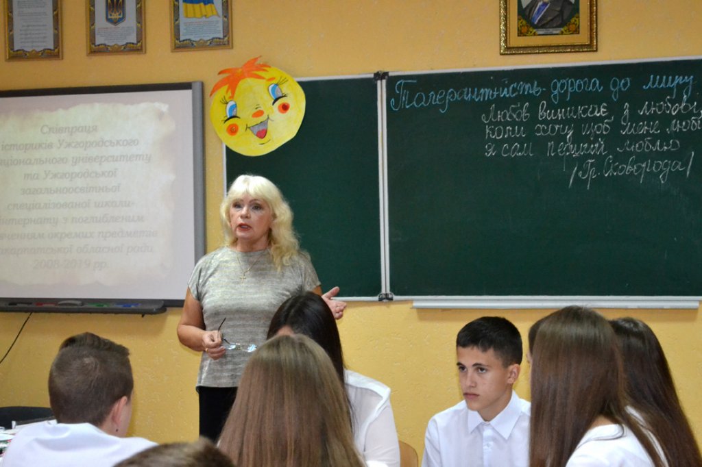 Майбутні вчителі історії переймали педагогічний досвід колег Ужгородської школи-інтернату Майбутні вчителі історії переймали педагогічний досвід колег Ужгородської школи-інтернату