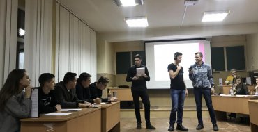 Мініатюра