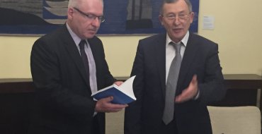 Мініатюра