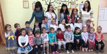 Мініатюра