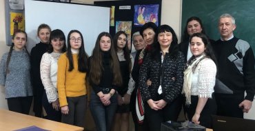 Мініатюра