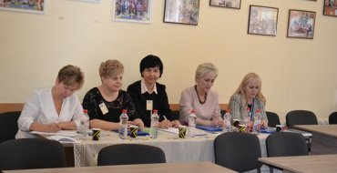 Мініатюра