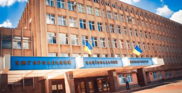 Мініатюра