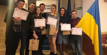 Мініатюра