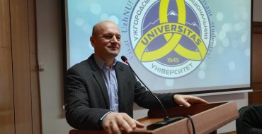Мініатюра