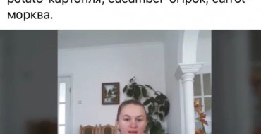 Мініатюра