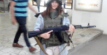 Мініатюра