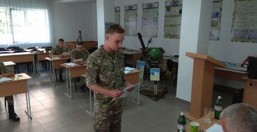 Мініатюра