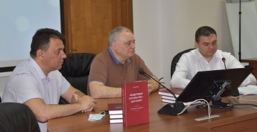 Мініатюра