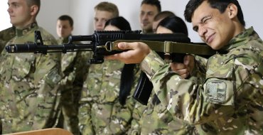 Мініатюра