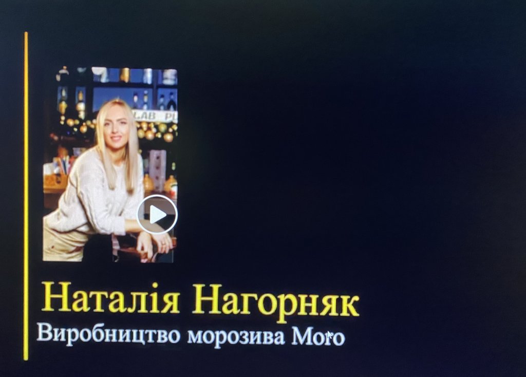 Випускники економічного факультету: Наталія Нагорняк Випускники економічного факультету: Наталія Нагорняк