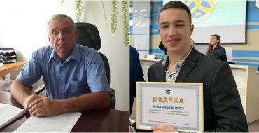 Мініатюра