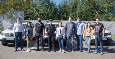 Мініатюра