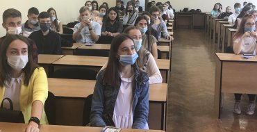 Мініатюра