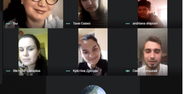 Мініатюра