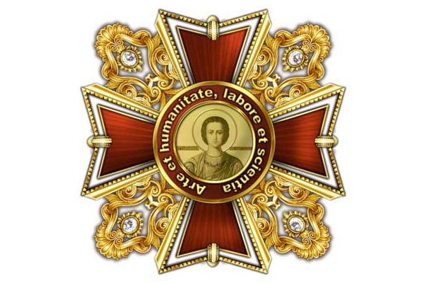 відзнака ордену Розпочала свою діяльність Регіональна рада Закарпатської області Відзнаки за професіоналізм та милосердя «Орден Святого Пантелеймона»