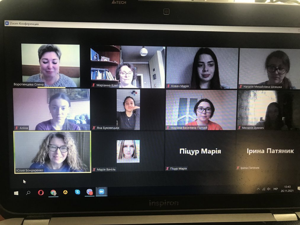Навчаємося у фахівців-практиків Навчаємося у фахівців-практиків