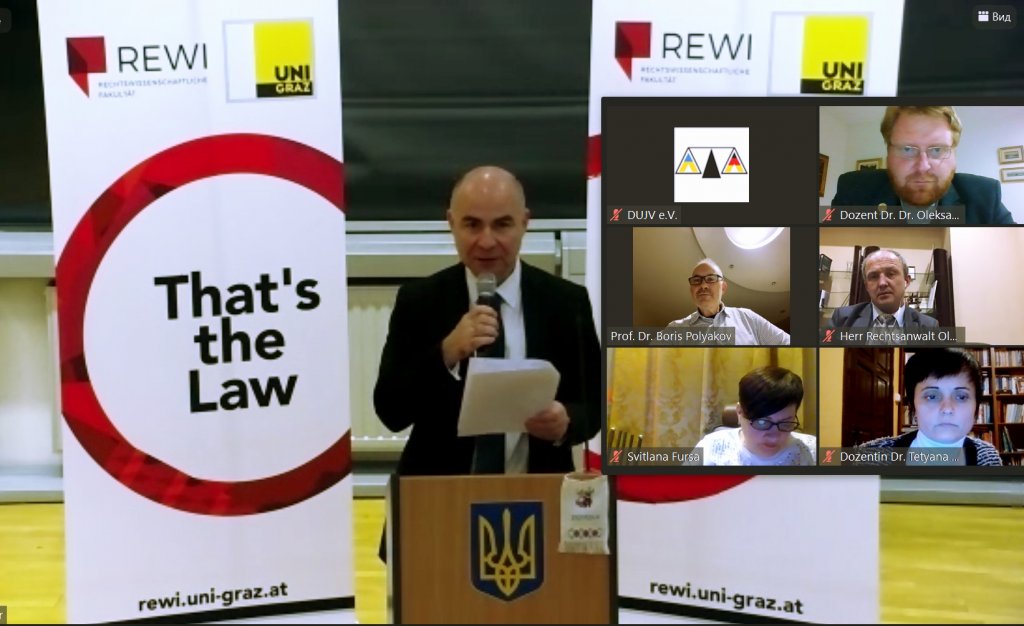 Про реформи українського законодавства дискутували в австрійському Граці. Юрфак УжНУ серед співорганізаторів.
Про реформи українського законодавства дискутували в австрійському Граці. Юрфак УжНУ серед співорганізаторів.