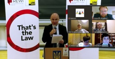 Мініатюра