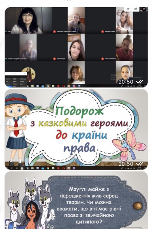 МАЙБУТНІ ВЧИТЕЛІ ПОЧАТКОВИХ КЛАСІВ УЧИЛИСЯ ПРОВОДИТИ ВИХОВНІ ЗАХОДИ З ДІТЬМИ ЩОДО ЗАХИСТУ ПРАВ ЛЮДИНИ МАЙБУТНІ ВЧИТЕЛІ ПОЧАТКОВИХ КЛАСІВ УЧИЛИСЯ ПРОВОДИТИ ВИХОВНІ ЗАХОДИ З ДІТЬМИ ЩОДО ЗАХИСТУ ПРАВ ЛЮДИНИ