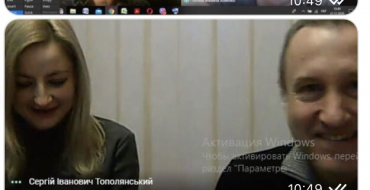 Мініатюра