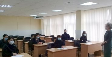 Мініатюра