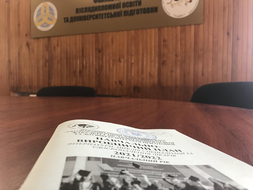 Календарний план 2021/2022 Календарний план 2021/2022