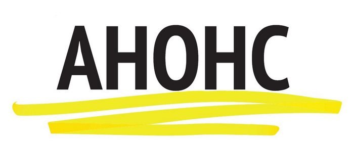 Анонс! Завтра на Юридичному факультеті відбудеться захист дисертацій аспірантів Ужгородського національного університету Олега Анісімова та Тетяни Брезіної.
Анонс! Завтра на Юридичному факультеті відбудеться захист дисертацій аспірантів Ужгородського національного університету Олега Анісімова та Тетяни Брезіної.