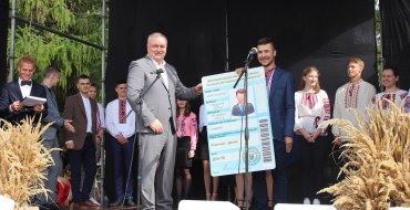 Мініатюра