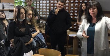 Мініатюра