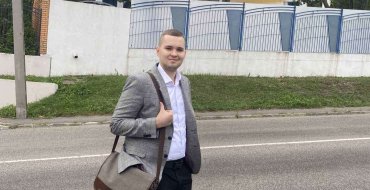 Мініатюра