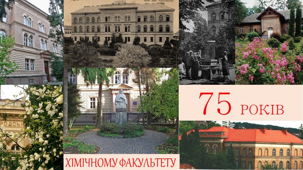 The Faculty of Chemistry is 75 (video)