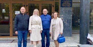 Мініатюра