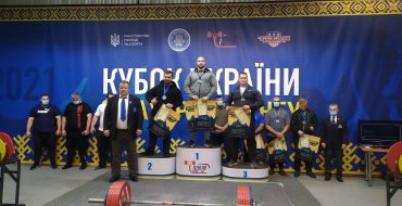 Мініатюра
