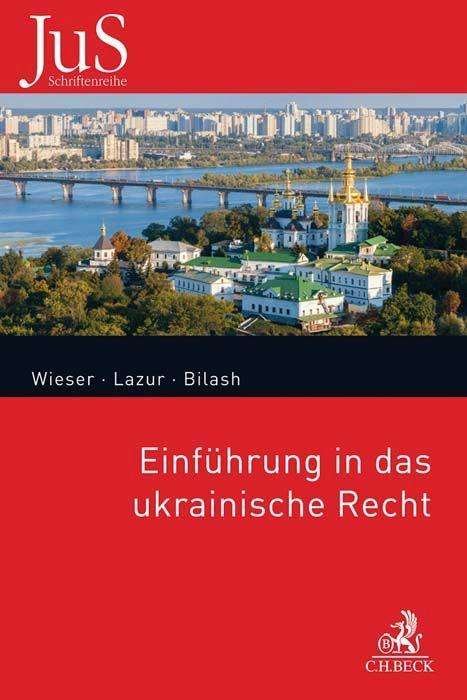 «Einführung in das ukrainische Recht» - це ще один крок ужгородської правничої школи
«Einführung in das ukrainische Recht» - це ще один крок ужгородської правничої школи