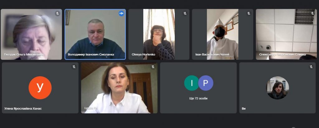 Наукова діяльність, конкурсні та акредитаційні cправи: в УжНУ відбулася Вчена рада
Наукова діяльність, конкурсні та акредитаційні cправи: в УжНУ відбулася Вчена рада