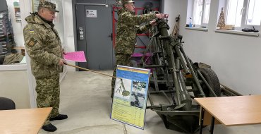 Мініатюра