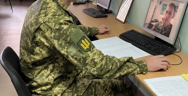 Мініатюра