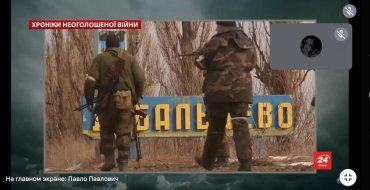 Мініатюра