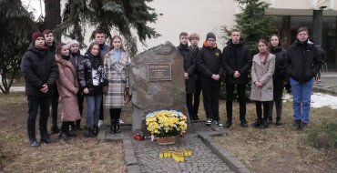 Мініатюра