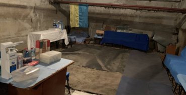 Мініатюра